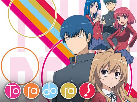 Prime Video: Toradora!.
